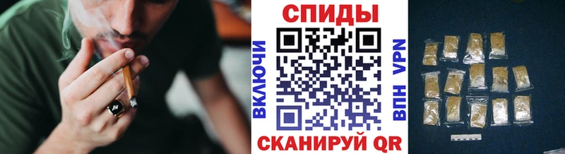 БУТИРАТ 99%  закладки  Абаза 