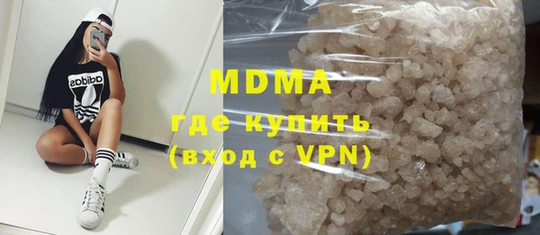 марихуана Алзамай