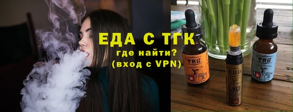 COCAINE Абдулино