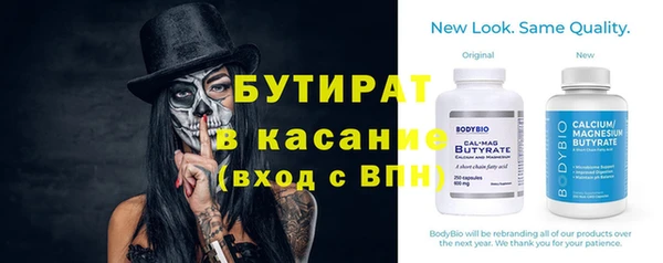 скорость Абинск