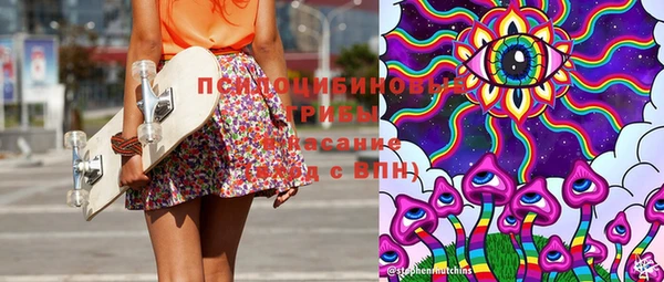 марихуана Алзамай
