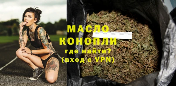 марихуана Алзамай
