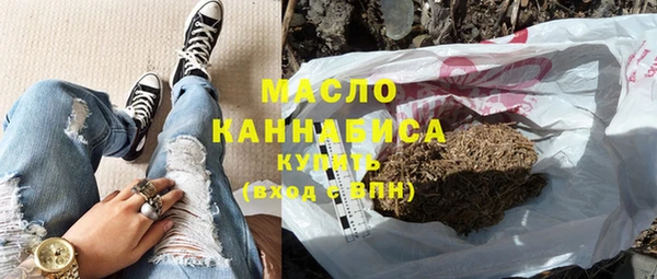 прущие грибы Алексеевка