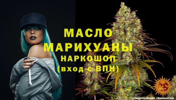 марихуана Алзамай