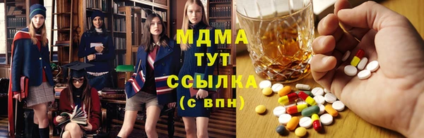 дмт Алексин