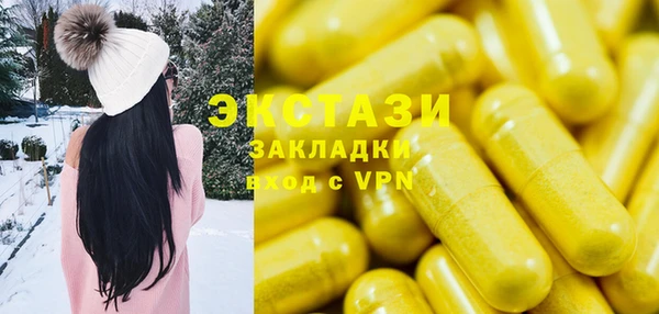 марихуана Алзамай