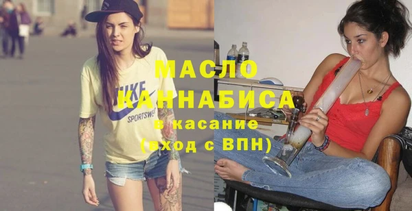 прущие грибы Алексеевка