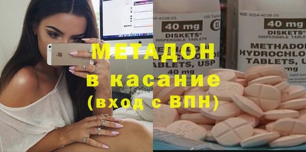 скорость Абинск