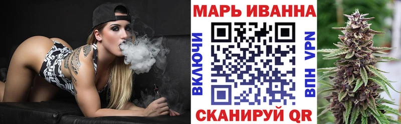 Шишки марихуана MAZAR  Абаза 